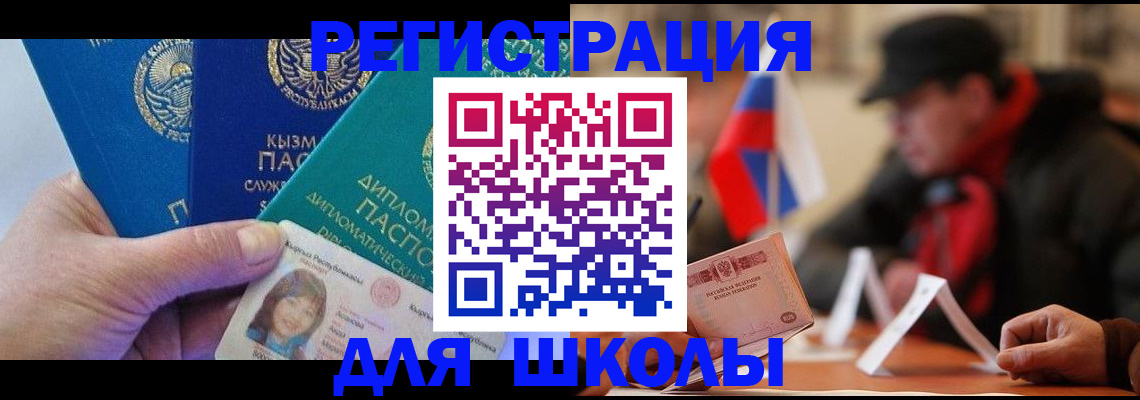 пропишу в квартире в Красноуфимске