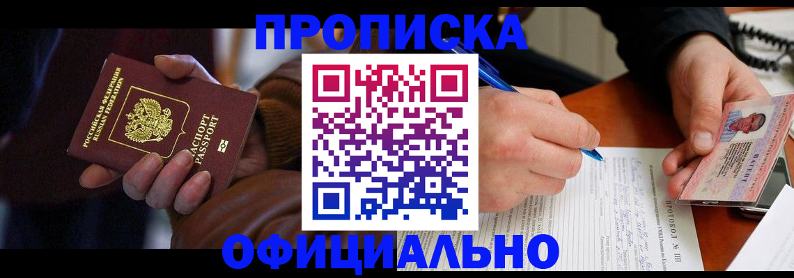 форма 3 в Красноуфимске